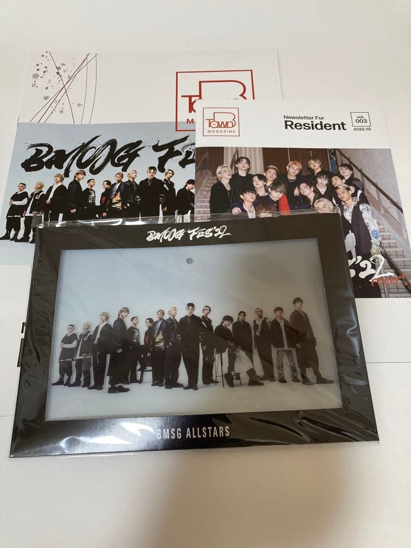 う*ぱ様 BMSG befirst まとめ売り