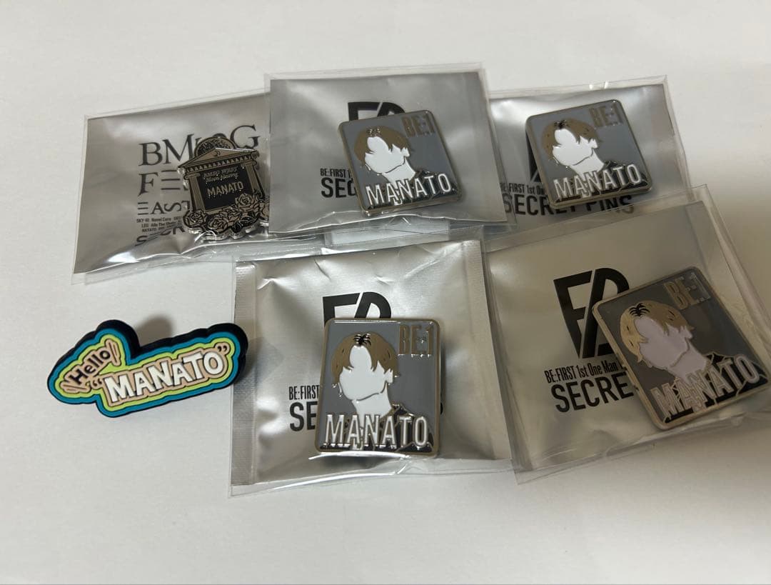 う*ぱ様 BMSG befirst まとめ売り