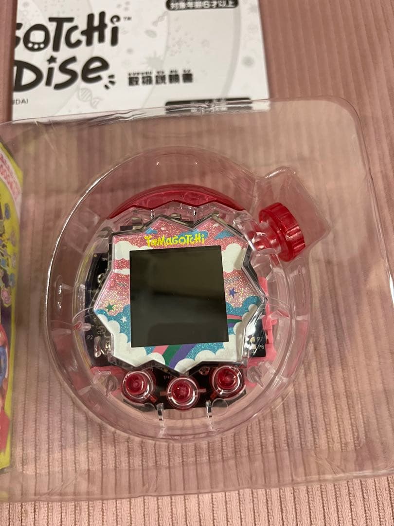 【新品同様】たまごっちパラダイス パープルスカイ カスタム 即購入〇