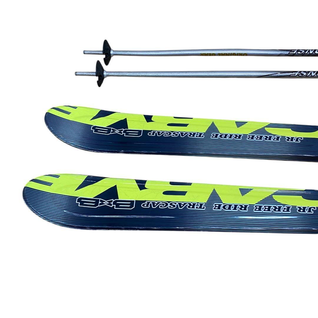 子ども用スキーセット】すぐにゲレンデへ！板138cm ブーツ22.5cm