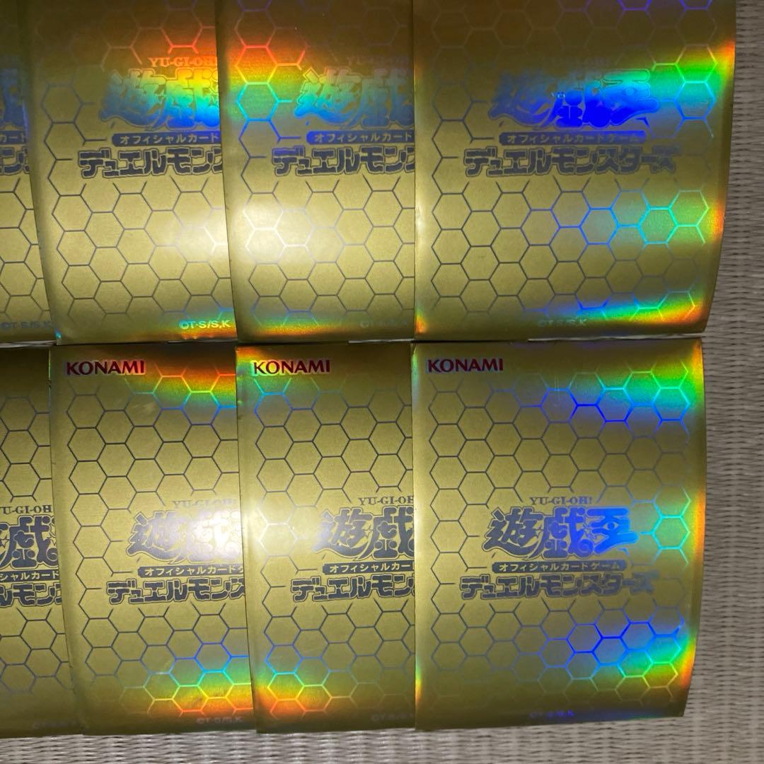 遊戯王ハノイゴールド15枚