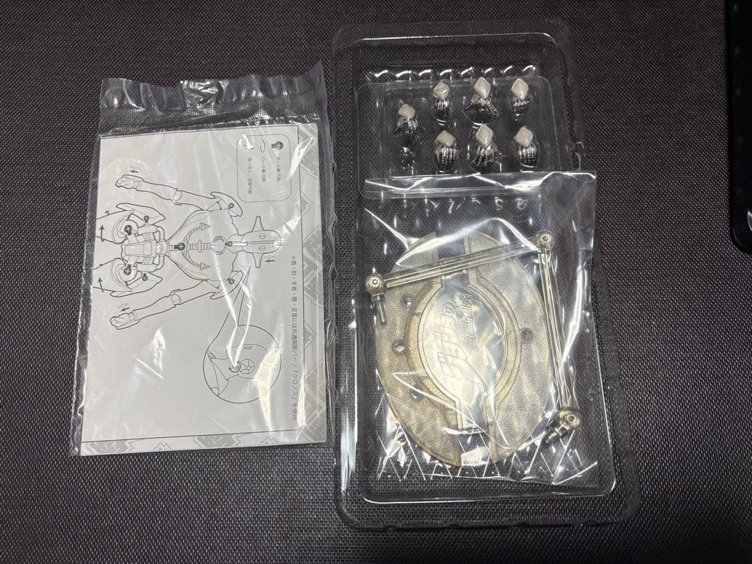 超像可動　ソフト&ウェット