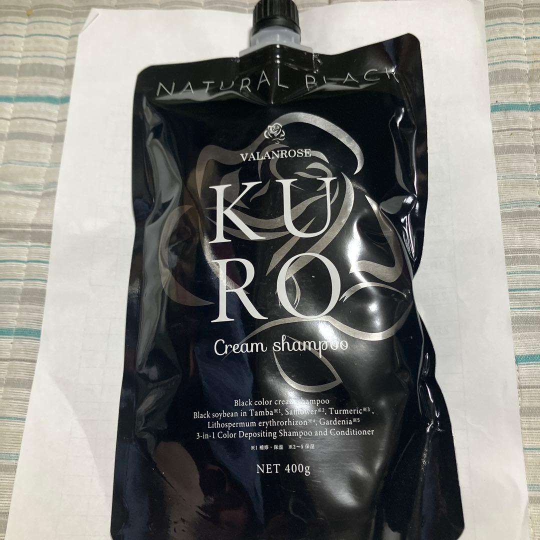 VALANROS KURO Cream shampoo 400g - メルカリ