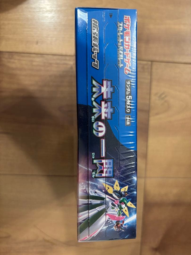 新品 未開封シュリンク付き ポケモンカードゲーム 未来の一閃 1BOX