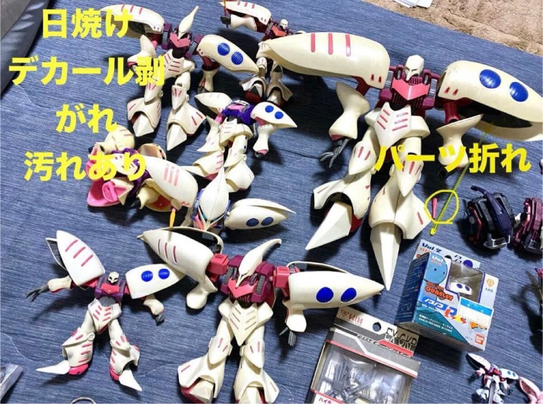 キュベレイ　ガンプラ　フィギュア　SDガンダム　ハマーン　ガンコレ