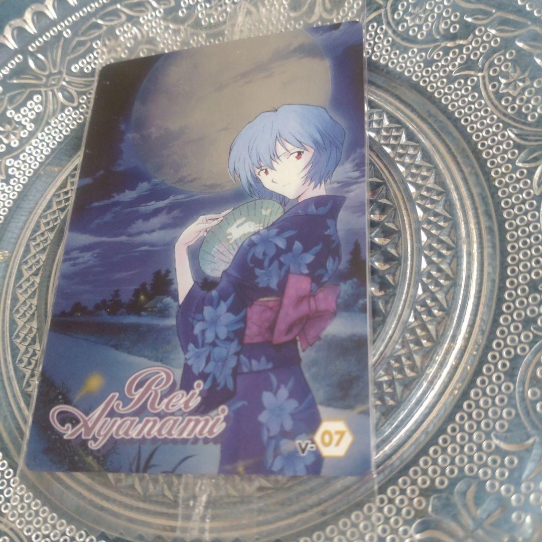 エヴァンゲリオン 限定 ウエハースカード V-07 未開封 綾波レイ 【未