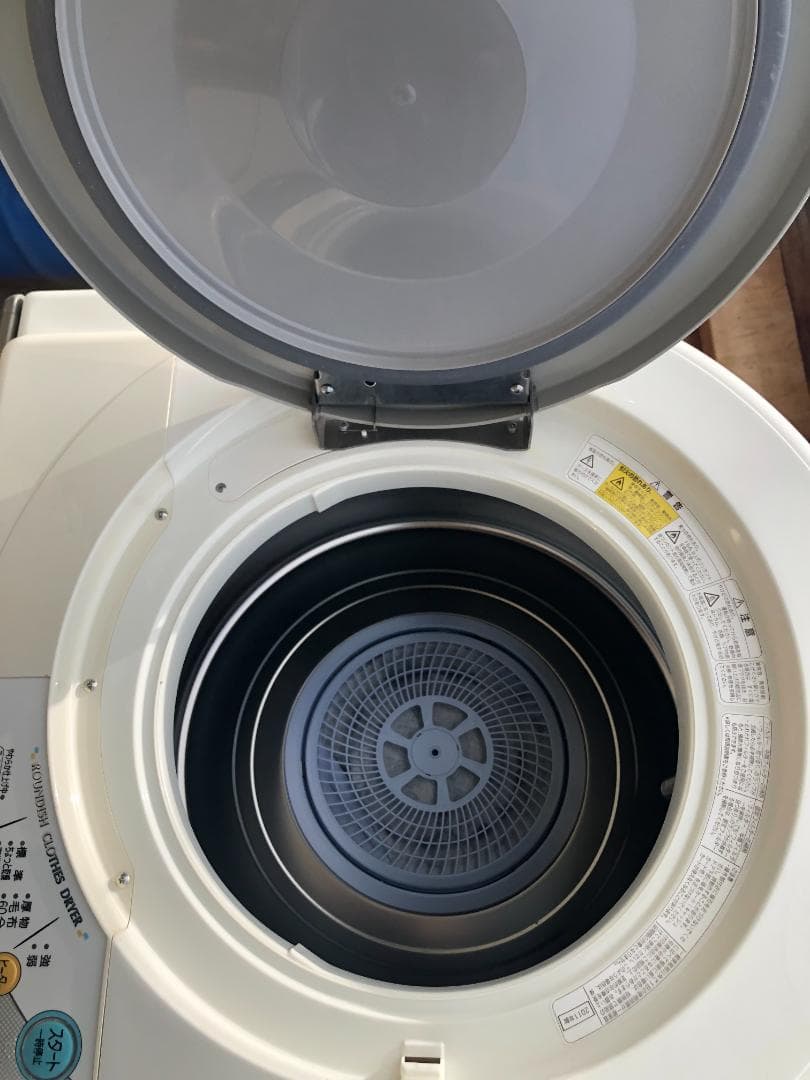 衣類乾燥機 乾燥容量4.5kg SANYO CD-S451 結構キレイ - メルカリ