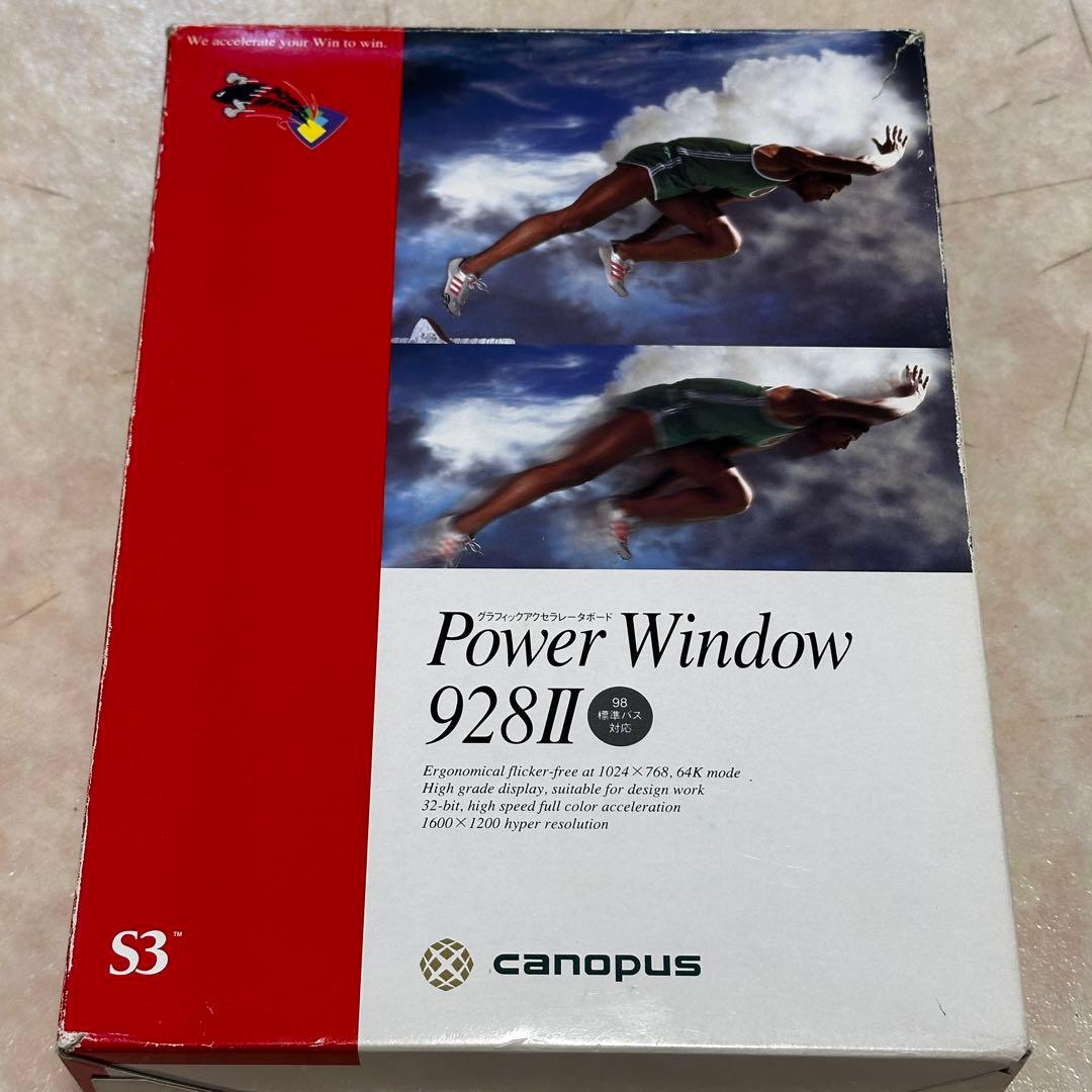 Canopus WAB-S グラフィックボード - メルカリ