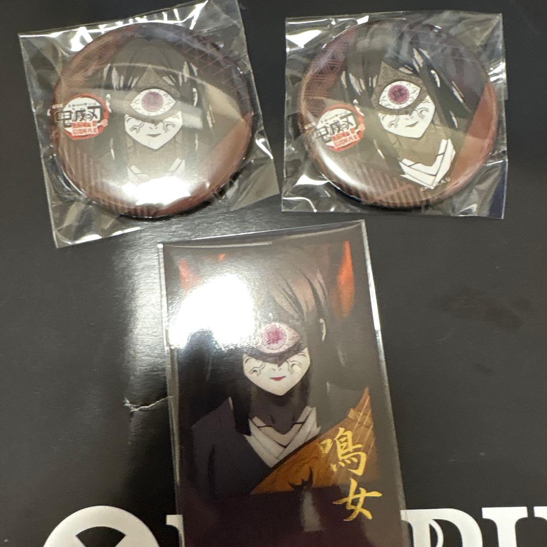 鬼滅の刃 ufotable dining お楽しみくじ 鳴女 - メルカリ