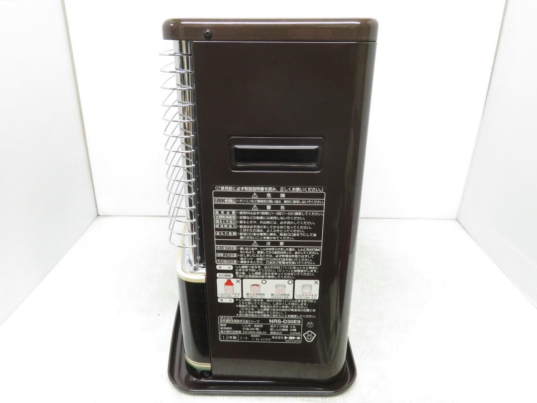 TOYOTOMI トヨトミ 石油ストーブ ～11畳 4.0L NRS-D30E9