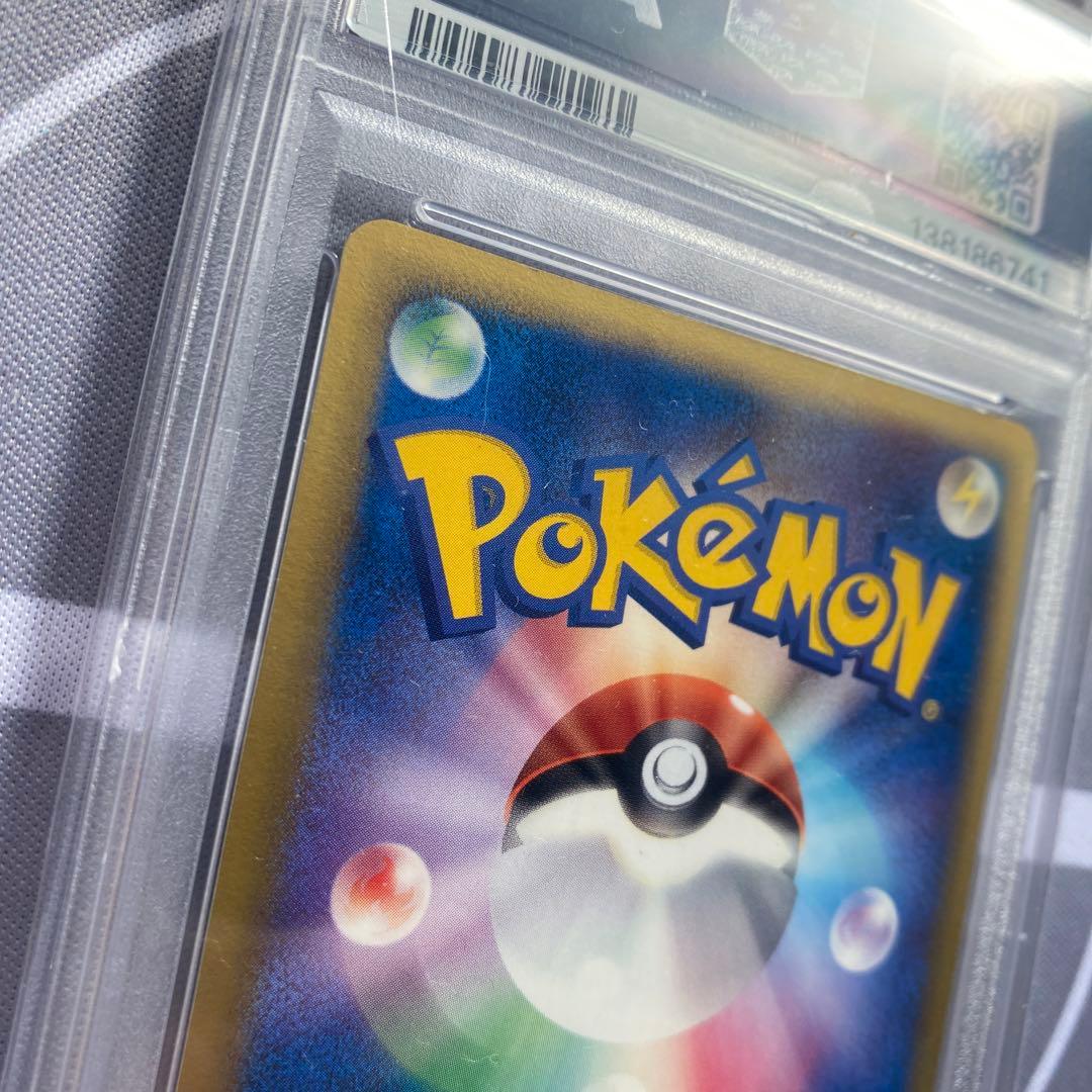 PSA9 δ種ミュウツー(019/086) ホロンの研究塔　デルタ種　PCG