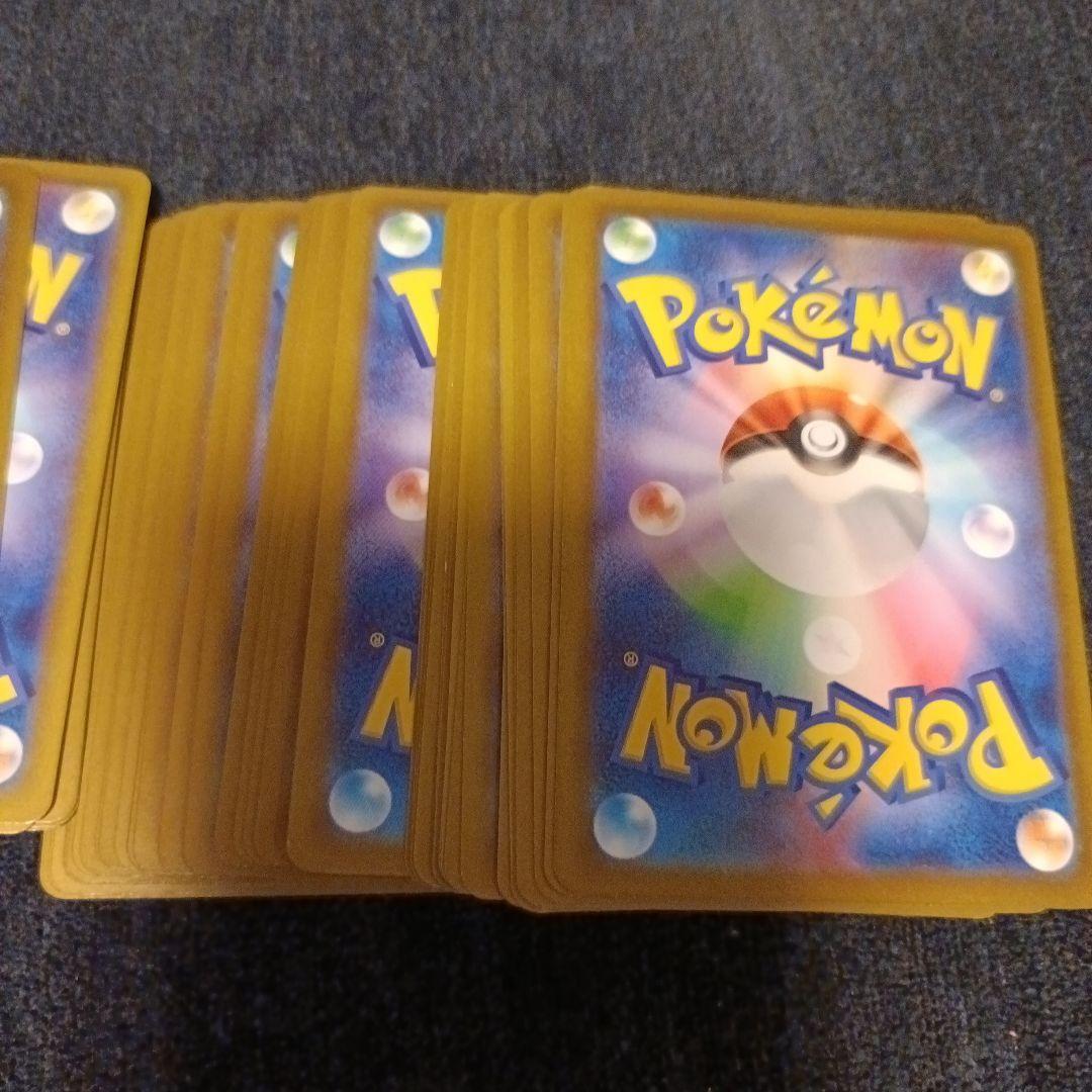 ピカチュウ SV-Pプロモカード 120/SV-P げきとうスパーク　100枚