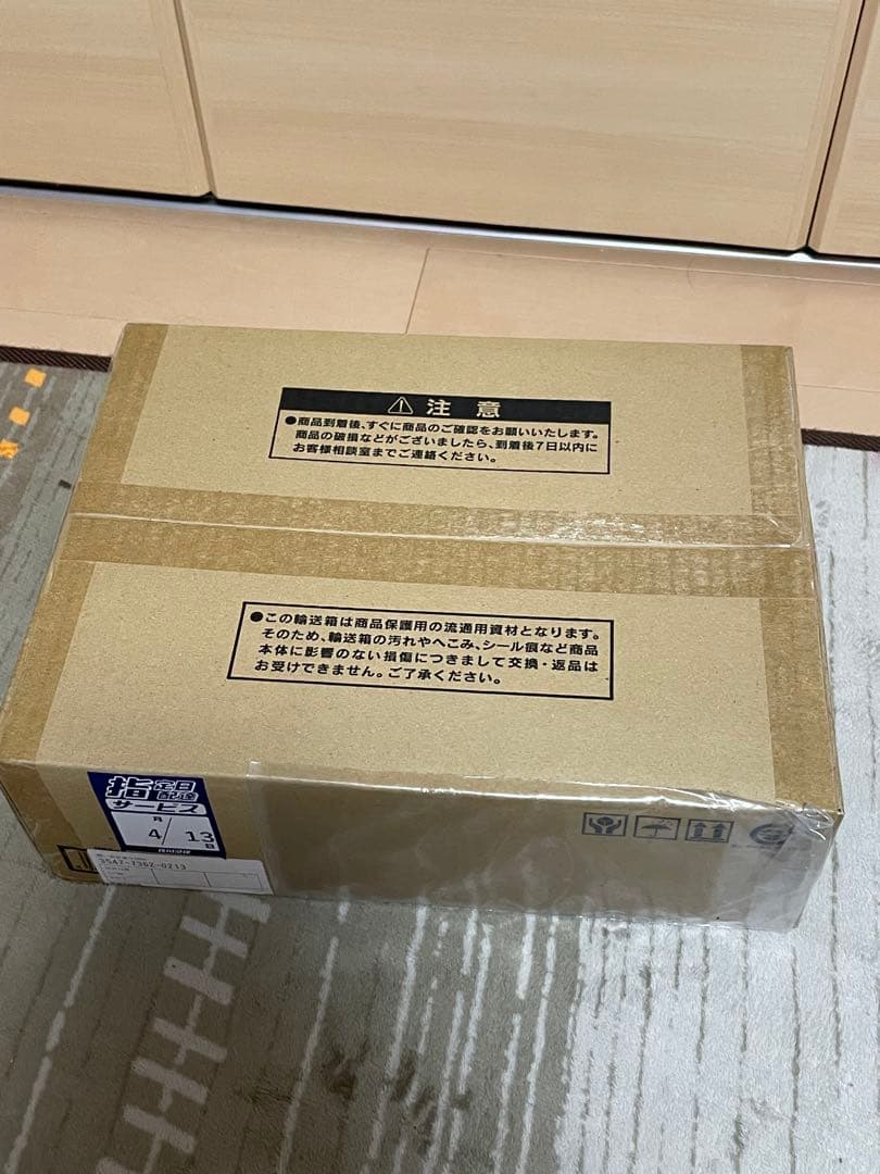 遊戯王OCG デュエルモンスターズ 三幻神 ステンレス製 セット