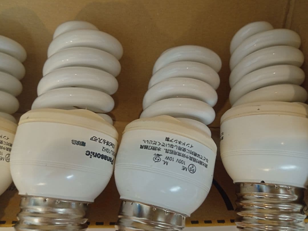 パナソニック パルックボールプレミア 電球色 EFD15EL/10H2 - メルカリ