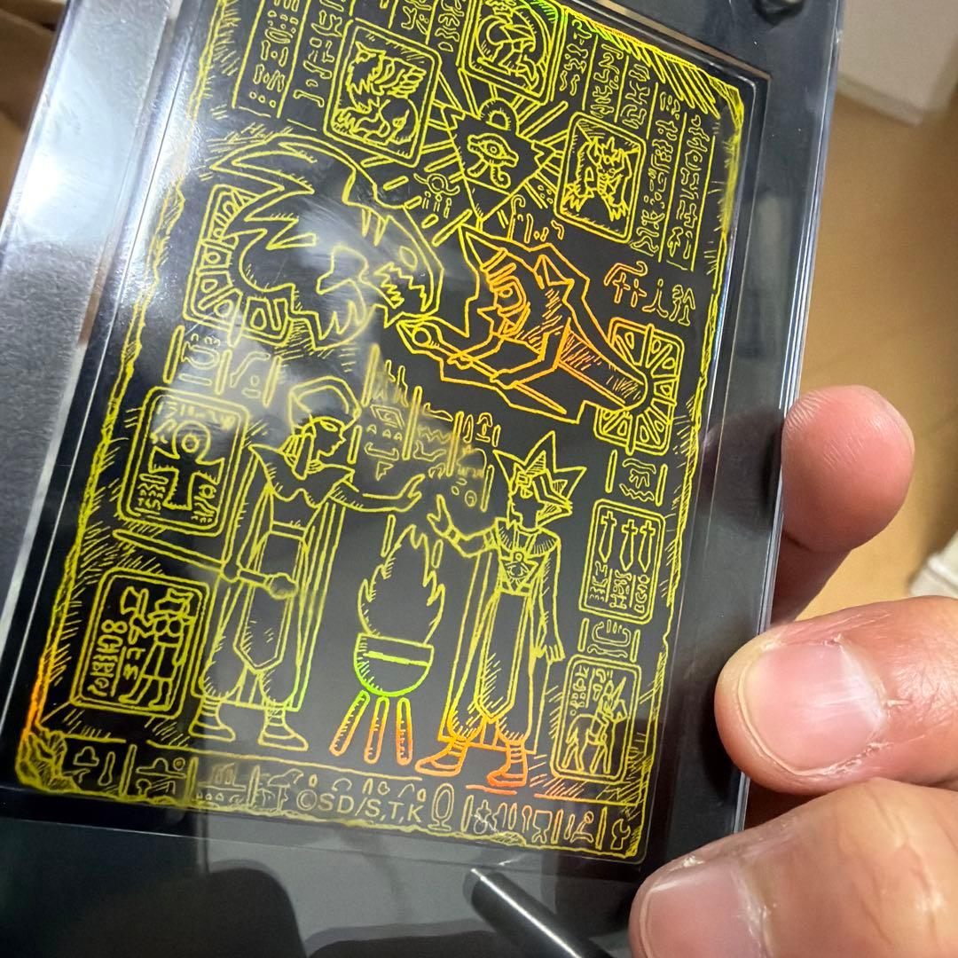 遊戯王 プリズマティック　ゴッドボックス　青眼の白龍　レリーフ