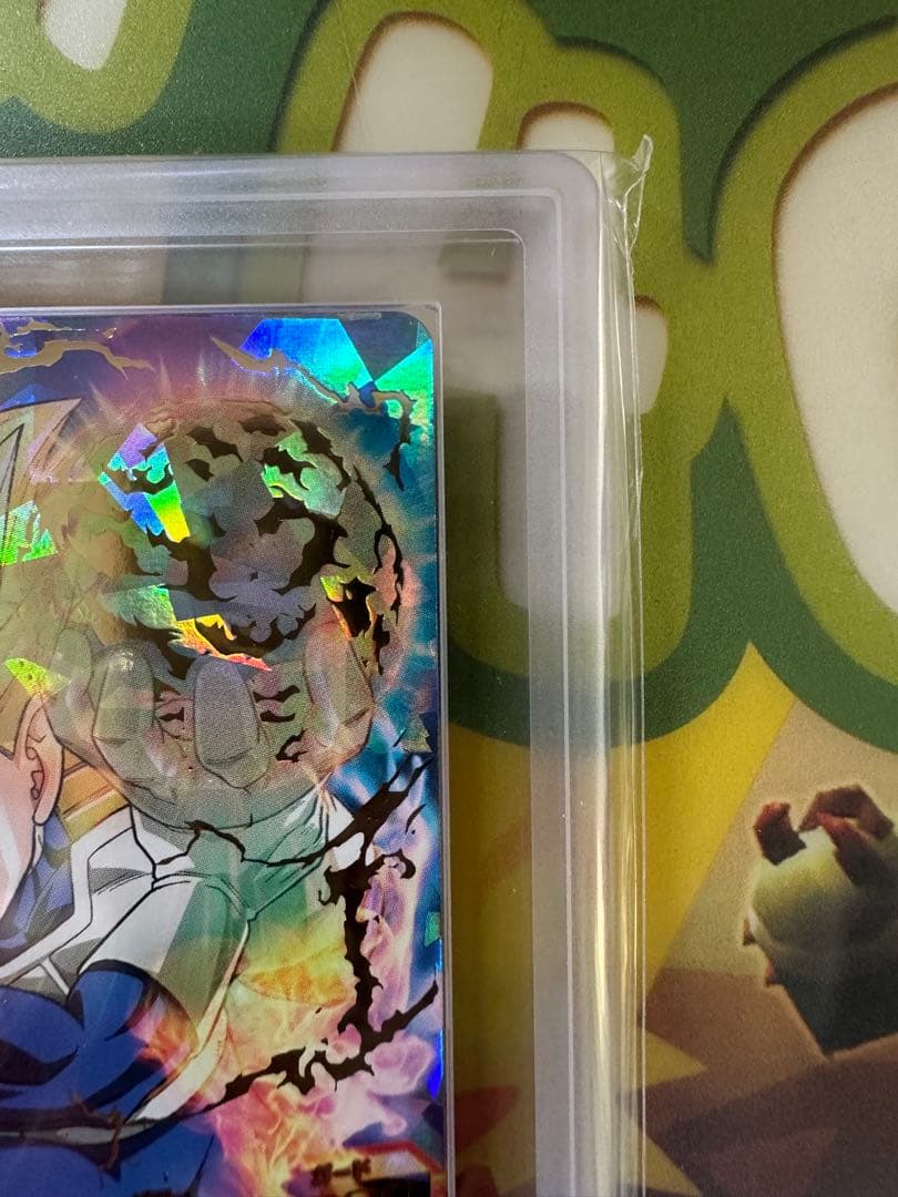 ドラゴンボールヒーローズ h1-37 ベジータ ars10