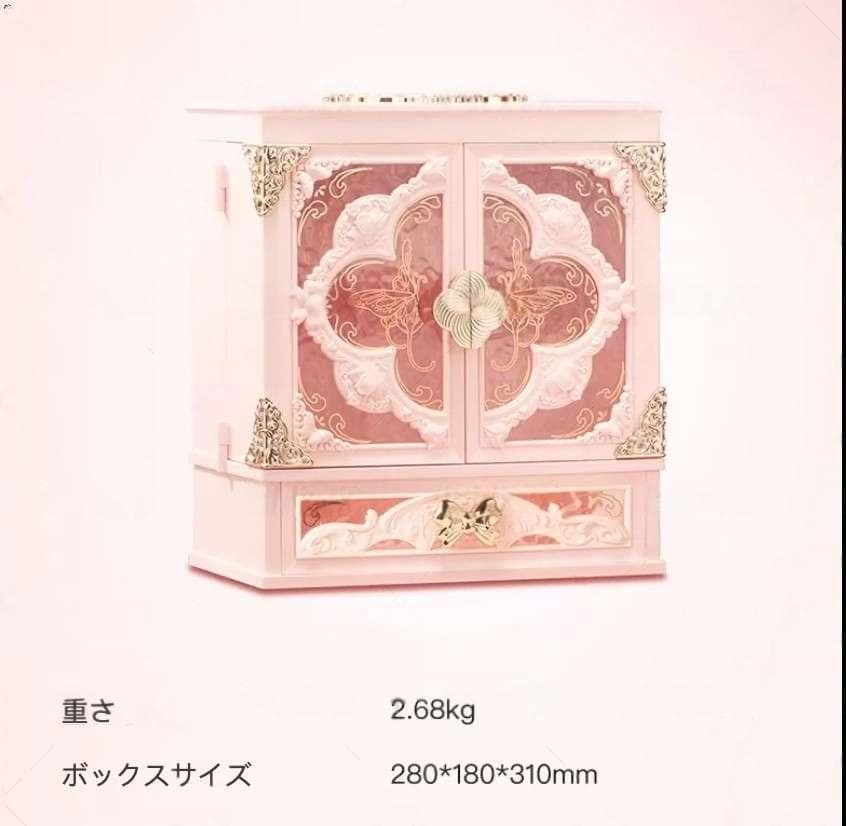 MEIYUフラワーノーズ・コンセプトボックス【ピンク】（中身化粧品