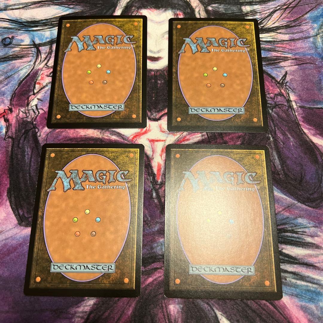 緑の太陽の頂点　英語版　エッチングfoil 4枚