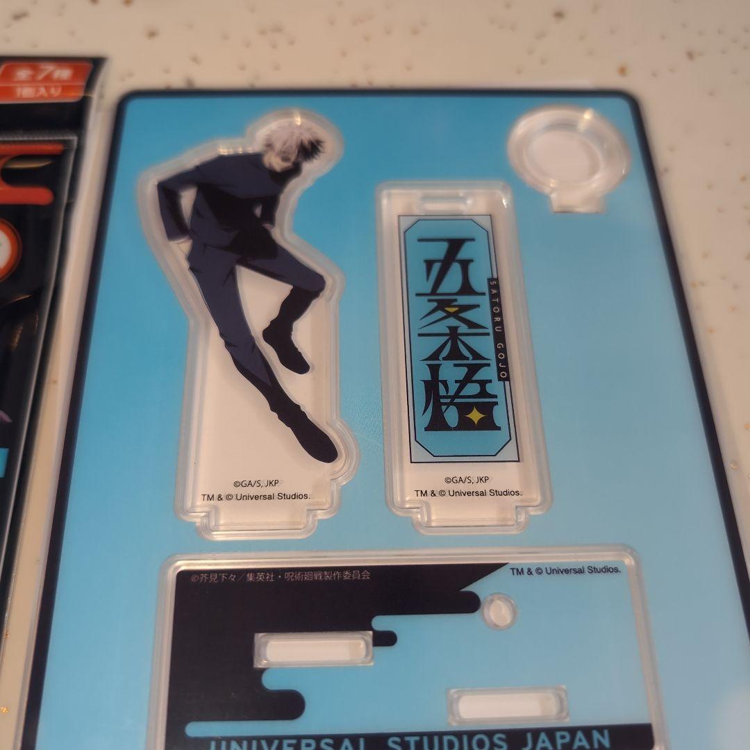 USJ ユニバ 呪術廻戦 2026 コレクタブルペンスタンド五条悟 - メルカリ