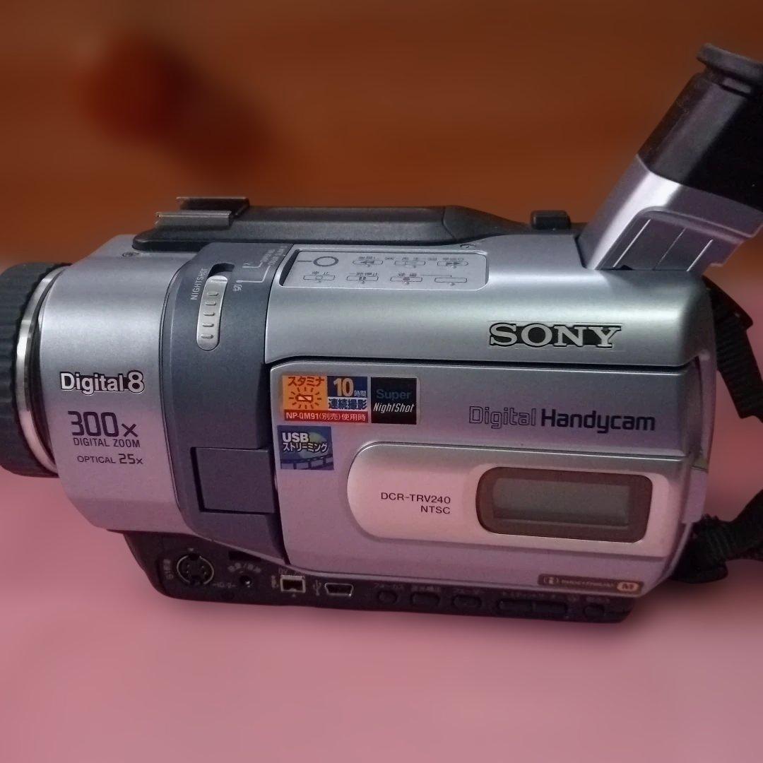 ジャンク品 SONY DCR-TRV240K ジャンク品扱い】 SONY デジタルエイト DCR-TRV240K Sony Digital 8