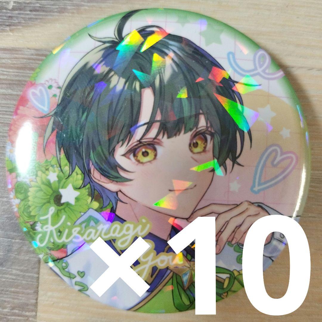 ‪♡様 リクエスト 2点 まとめ商品