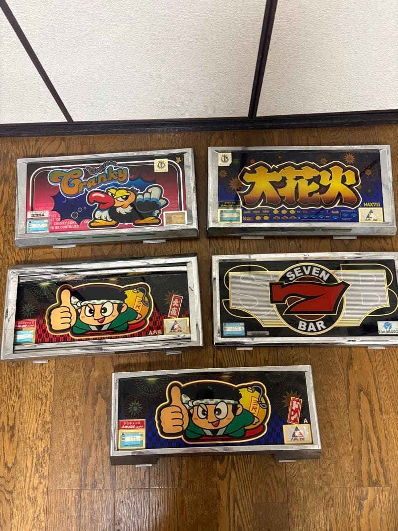 パネル まとめ売り トヨタ プロボックス サクシード NHP/NSP160V 160系 インテリアパネル