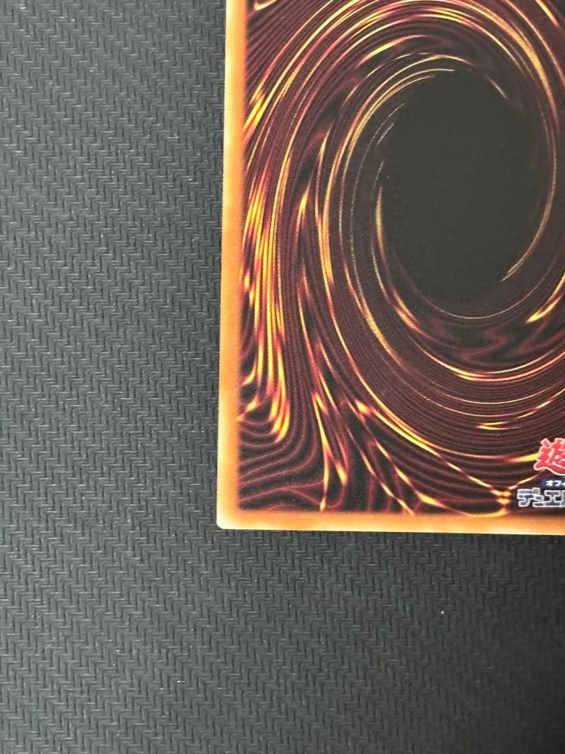 遊戯王　The Fallen & The Virtuous プリシク　プリズマ