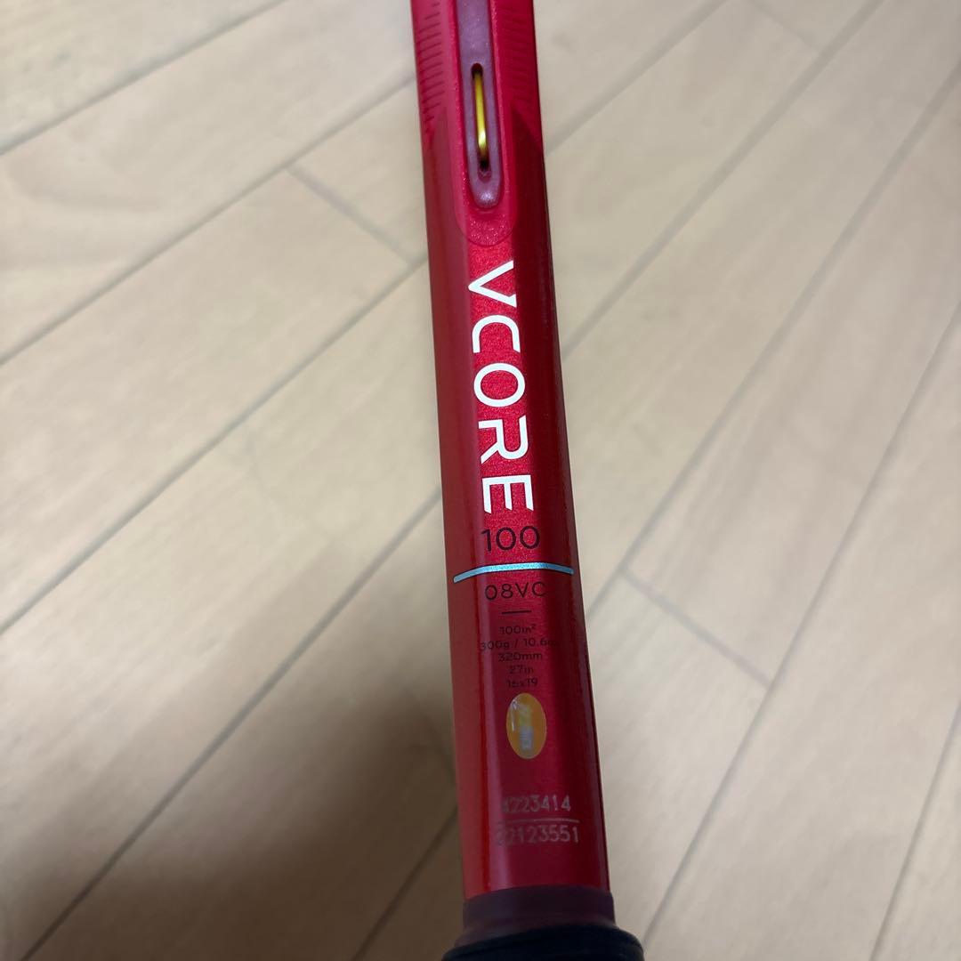 YONEX VCORE 100 2026 ヨネックス ブイコア 最新モデル G2 - メルカリ