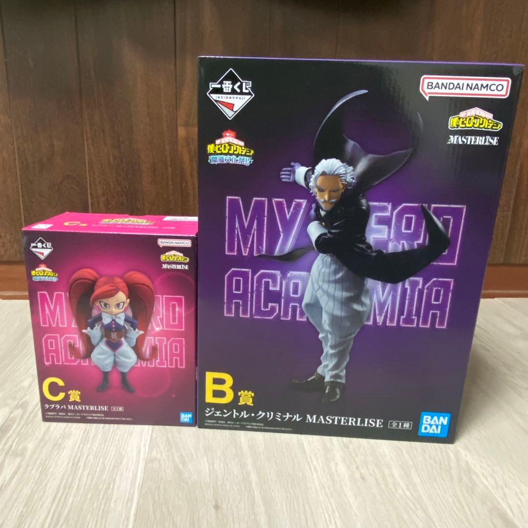 ヒロアカ 一番くじ 開催文化祭 フィギュア ジェントル ラブラバ - メルカリ