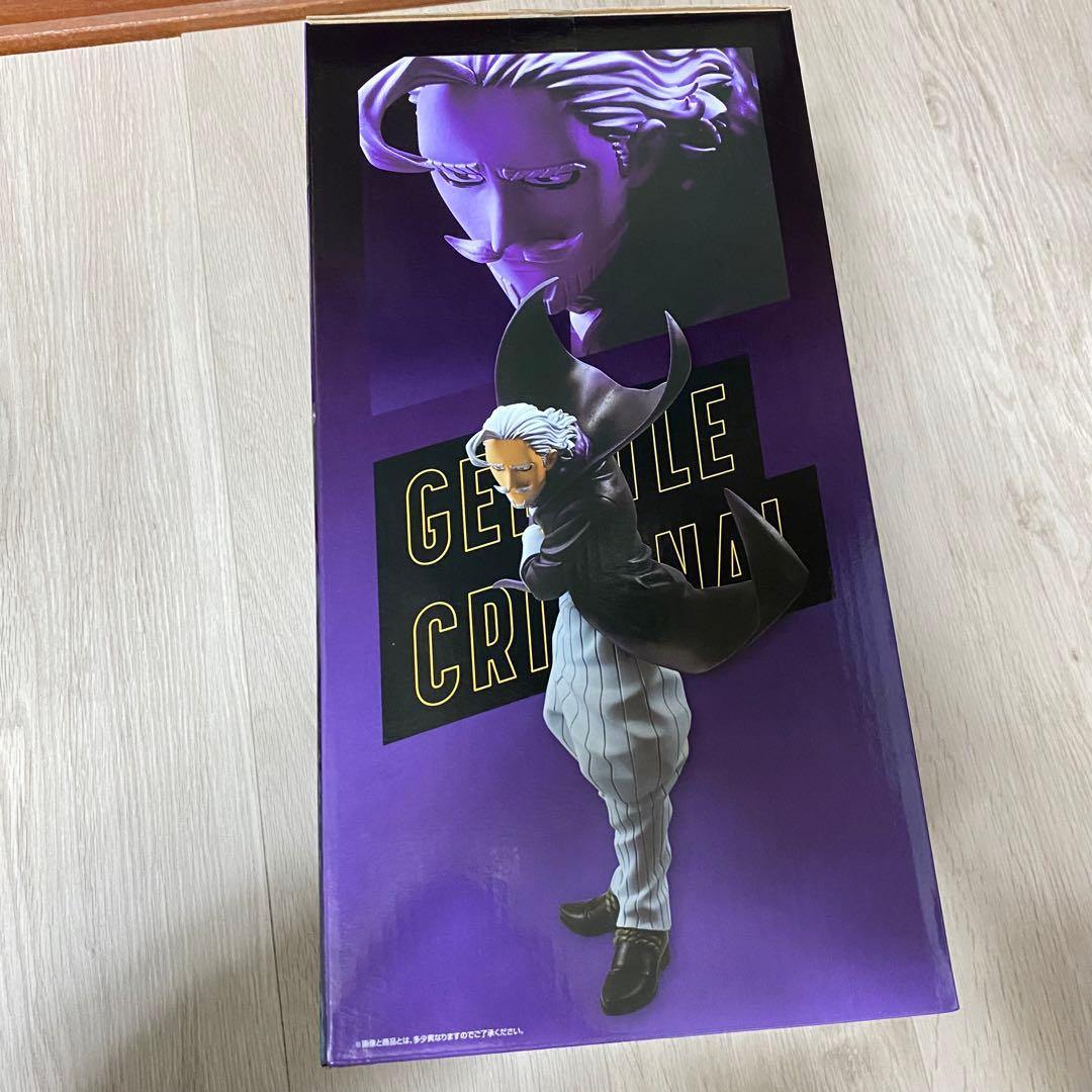 ヒロアカ 一番くじ 開催文化祭 フィギュア ジェントル ラブラバ - メルカリ