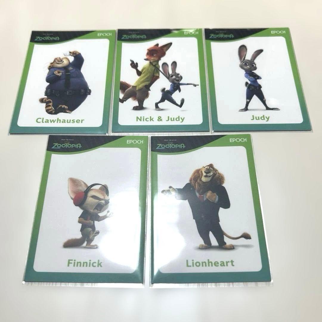 ズートピア 2025 EPOCH コレクションカード 5点セット - メルカリ
