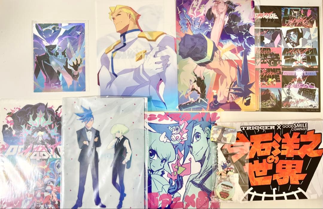 プロメア 限定特典 ぬいぐるみ フィギュア くじ ポスター ガロ リオ