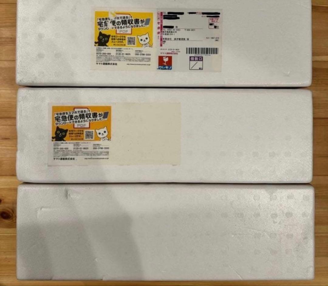 ぱんだ【新品】 森伊蔵　1800ml 3本セット オンライン限定】森伊蔵 1800ml【別送品】 | 酒・リカー 通販