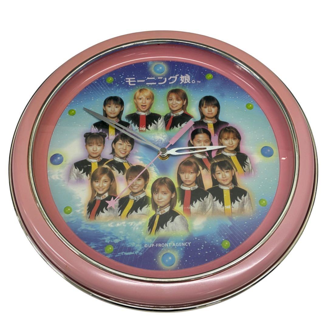 ⭐️38-モーニング娘。壁掛け時計 ピンク - メルカリ