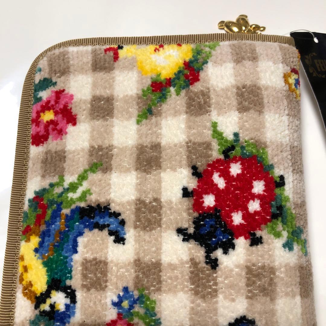 あーちゃん様専用 フェイラー ハイジチェック マルチケース - メルカリ