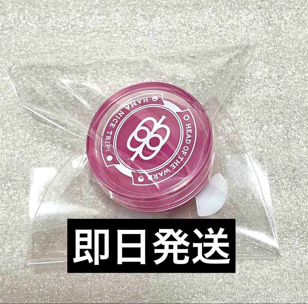 おもライ 18TRIP エイトリ リングライト リンライ 夜半子タろ L4mps