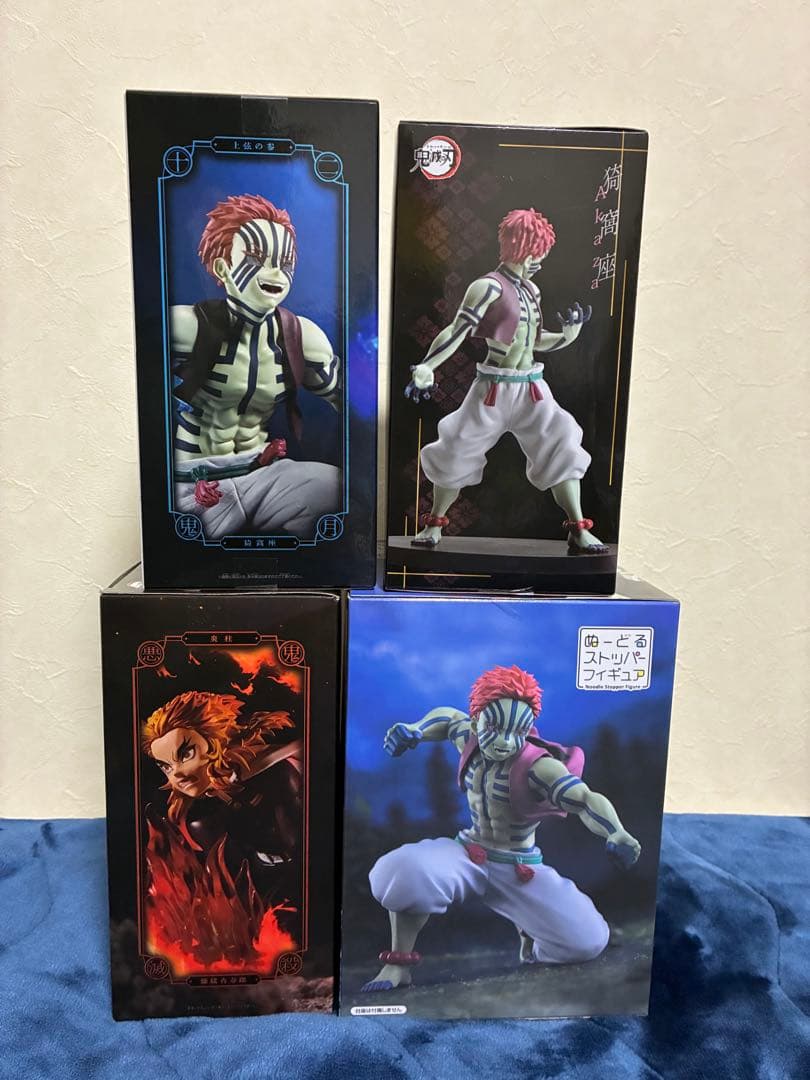 鬼滅のフィギュア 猗窩座　煉獄杏寿郎　まとめ売り vibration stars