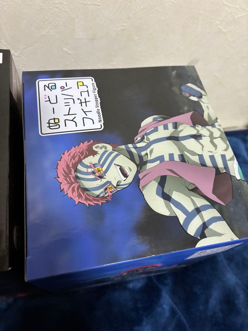 鬼滅のフィギュア 猗窩座　煉獄杏寿郎　まとめ売り vibration stars