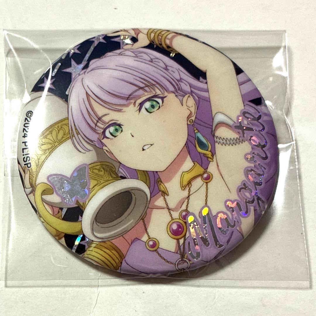 ラブライブ！スーパースター‼︎ 結女購買部 公式缶バッジvol.5