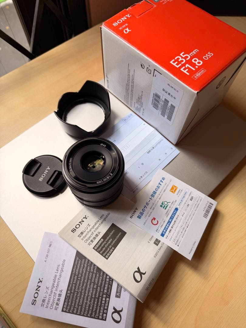 SONY SEL35F18 E35mm F1.8 OSS 単焦点レンズ 2025 SEL35F18】実使用レビュー｜E 35mm F1.8 OSS【作例豊富】 | シチミカメラ