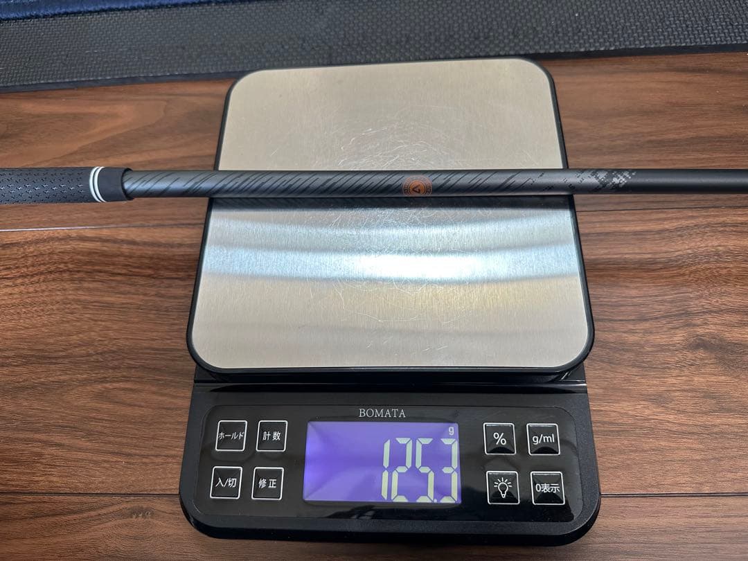 美品 アルディラ NVS オレンジ 55S ドライバーシャフト キャロウェイ