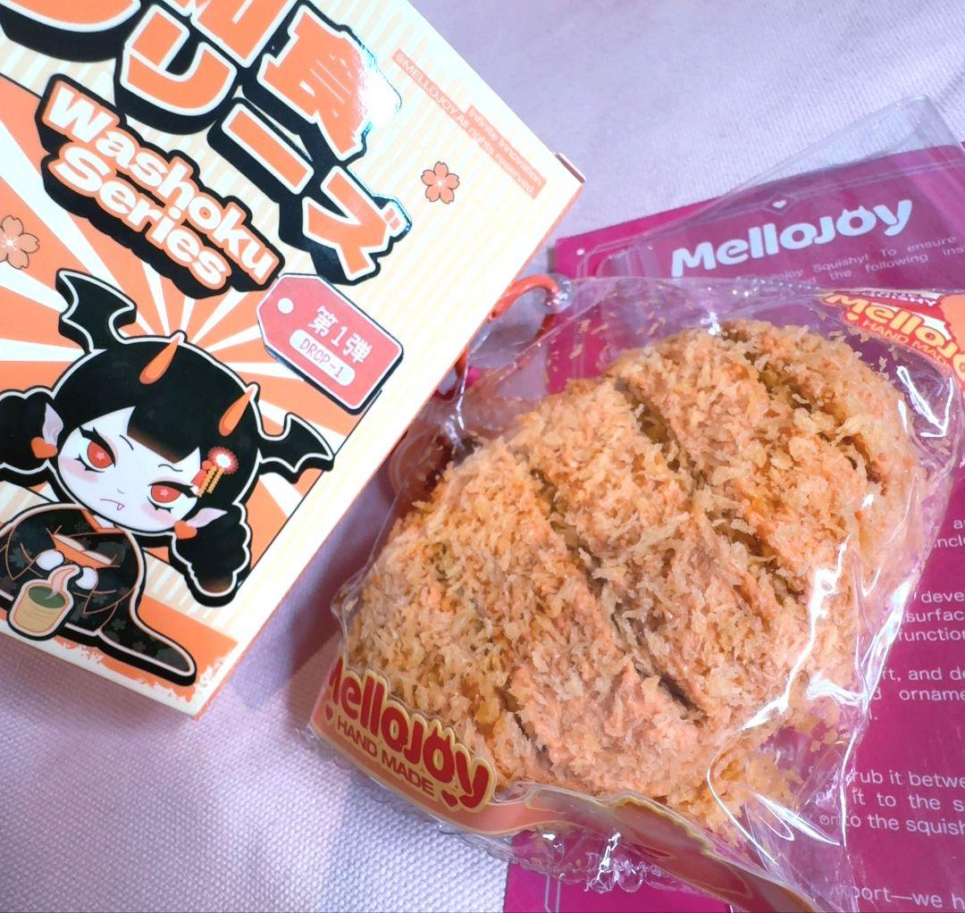ぽ*め様 mellojoy スクイーズ 和食シリーズ - メルカリ