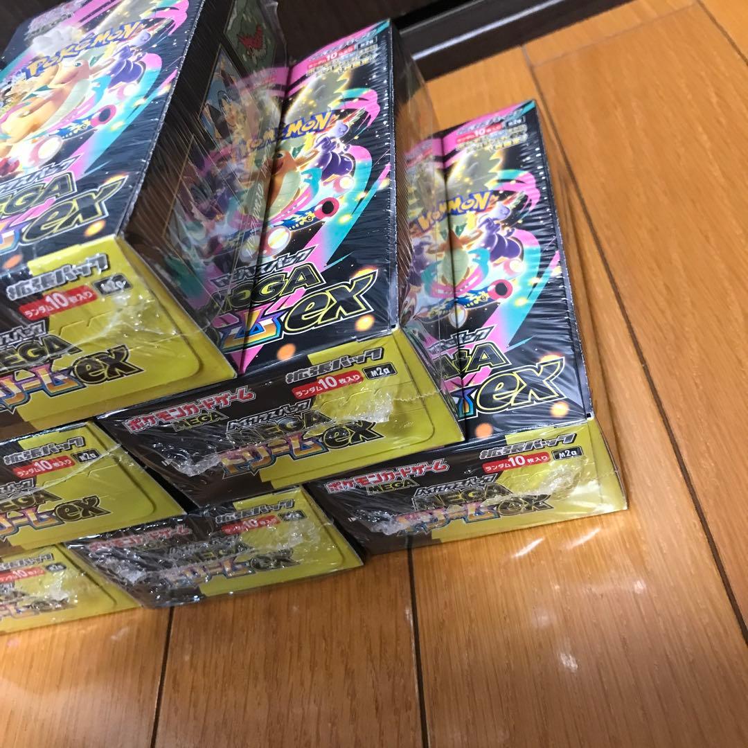 ハイクラスパック MEGAドリーム ex -6BOX-シュリンク付き