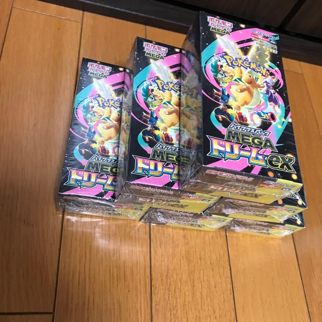 ハイクラスパック MEGAドリーム ex -6BOX-シュリンク付き