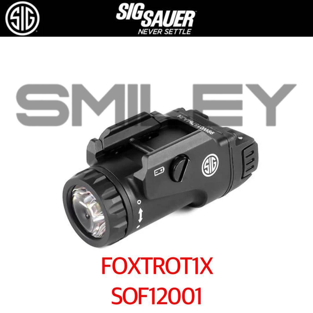 シグ SIG SAUER SOF12001 FOXTROT1X ライト 実物 SIG SAUER Foxtrot1x Weapon Mounted Light | 32% Off Highly Rated w