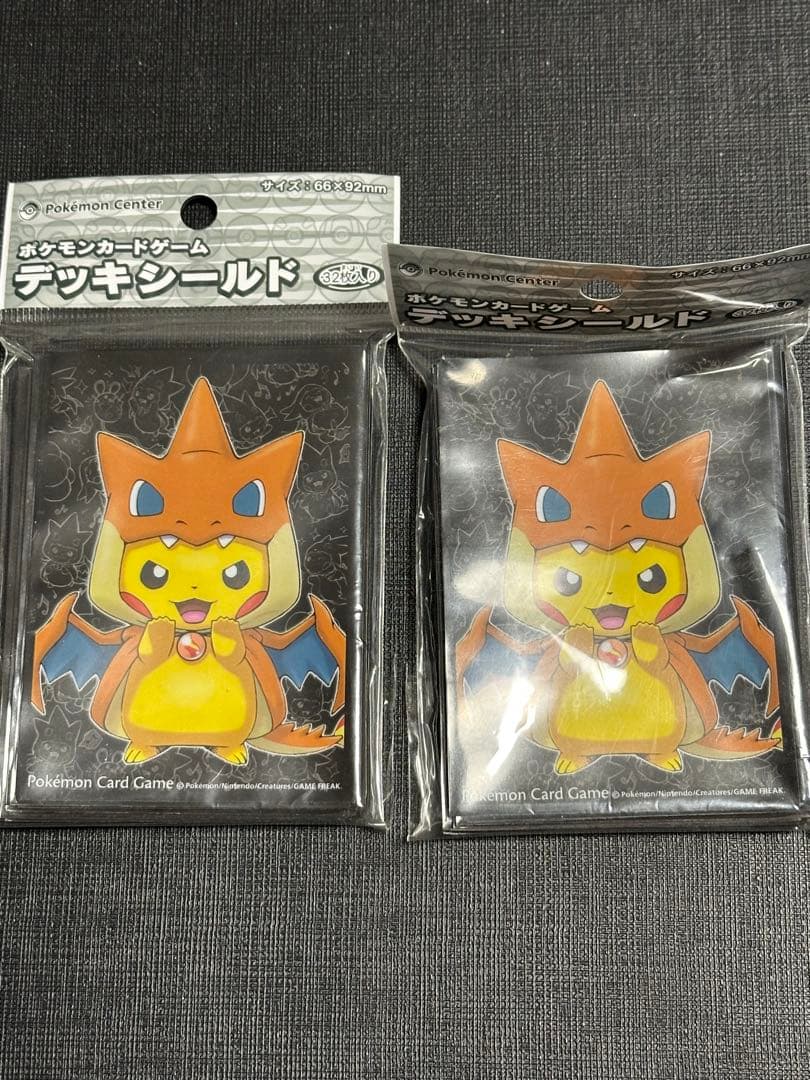 デッキシールド メガトーキョーのピカチュウ 未開封2個セット デッキシールド『橙枠/ポケモンセンターメガトウキョーのピカチュウ