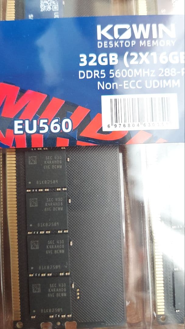 新品】KOWIN 32GB (2x16GB) DDR5 5600MH - メルカリ