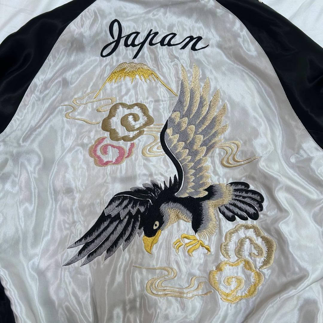 テーラー東洋 TT14074 鷲龍刺繍 スカジャン スーベニアジャケット