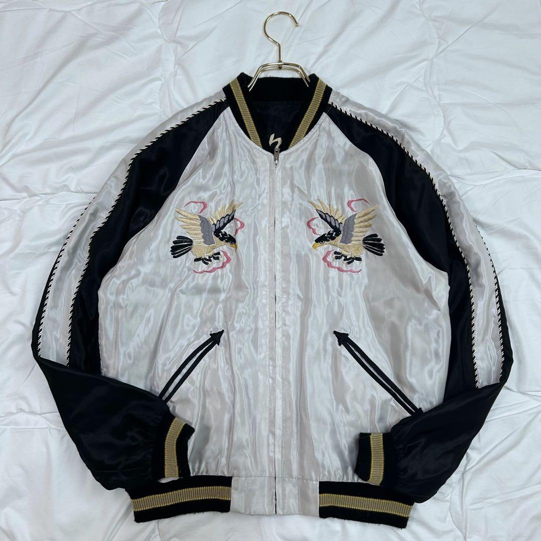 テーラー東洋 TT14074 鷲龍刺繍 スカジャン スーベニアジャケット