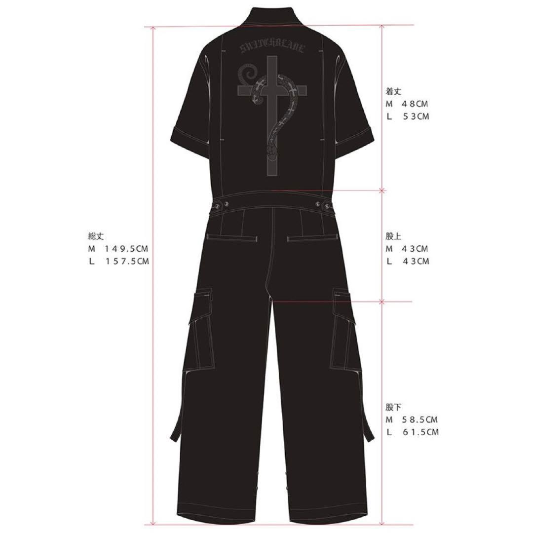 HYDE × SWITCHBLADE BUCKLE JUMPSUIT【Mサイズ】